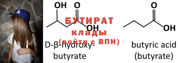 ешки Баксан